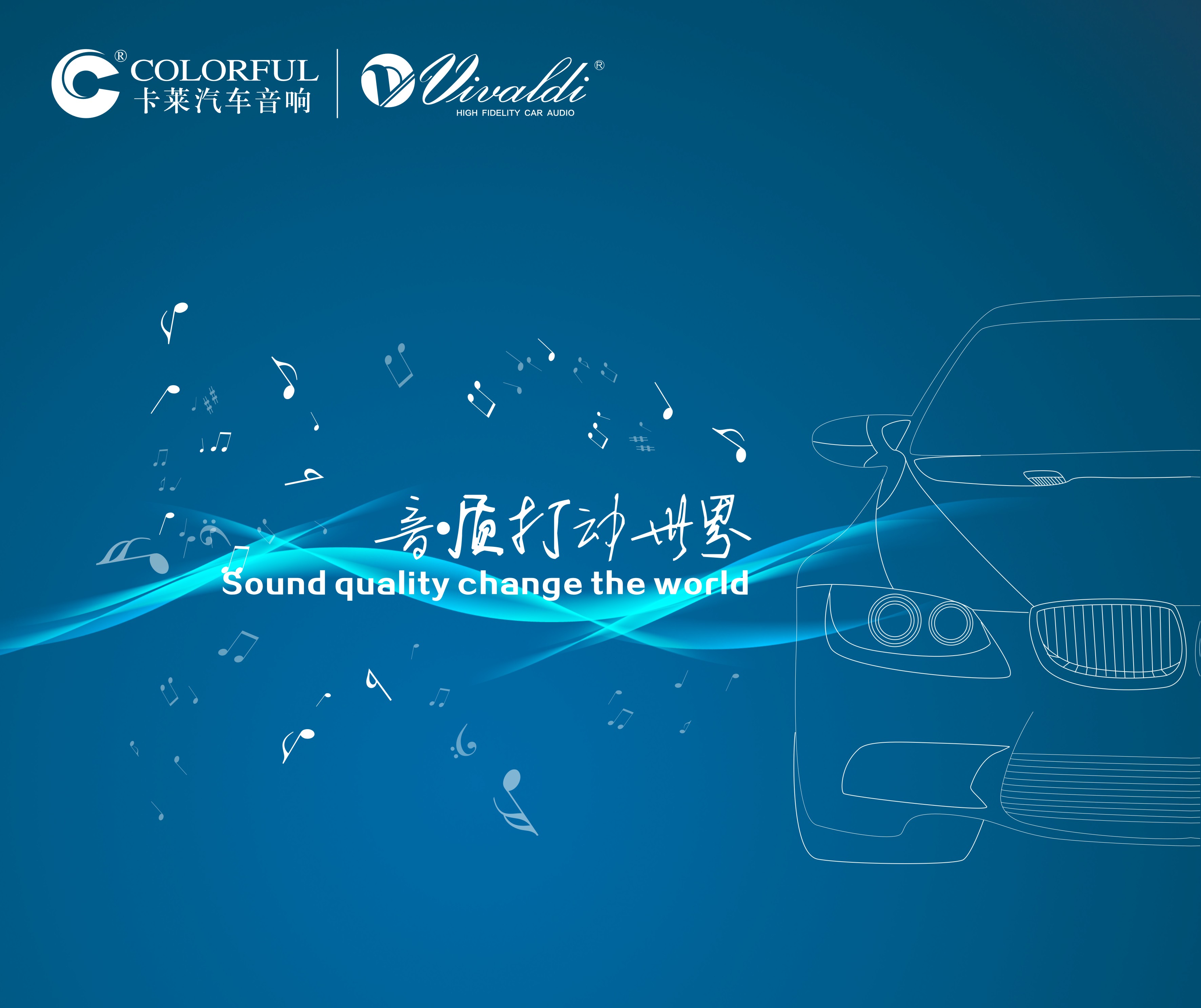 【喜從天降】卡萊年底新動態